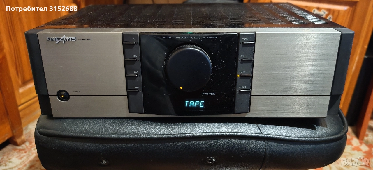 Усилвател GRUNDIG By FineArts, снимка 1