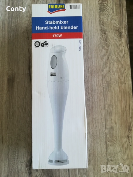 ЕЛЕКТРИЧЕСКИ ПАСАТОР, снимка 1