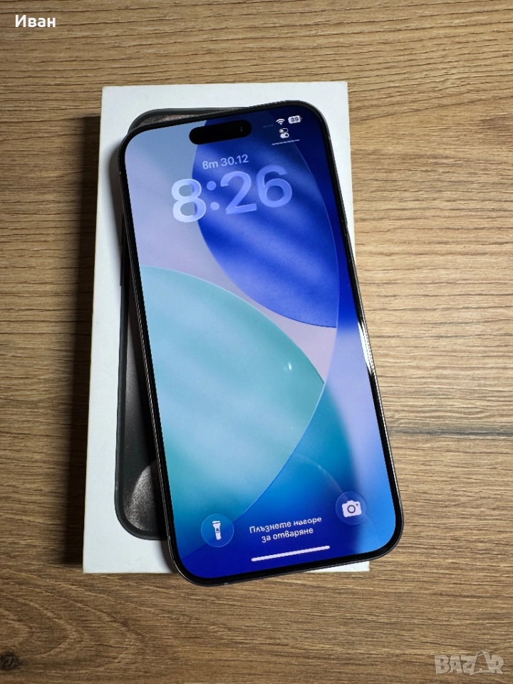 iPhone 15 pro 256gb Natural Titanium, снимка 1