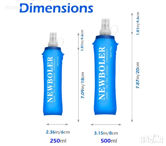 Мека бутилка за вода 250 и 500мл., снимка 1