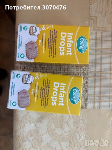 Капки за колики Colief, снимка 1