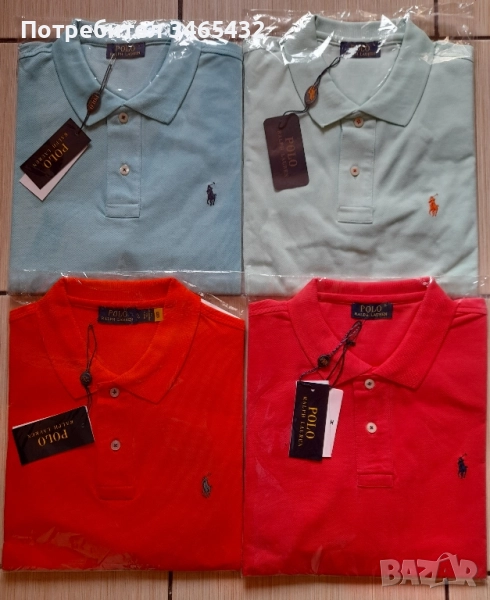 Нови тениски къс ръкав , снимка 1