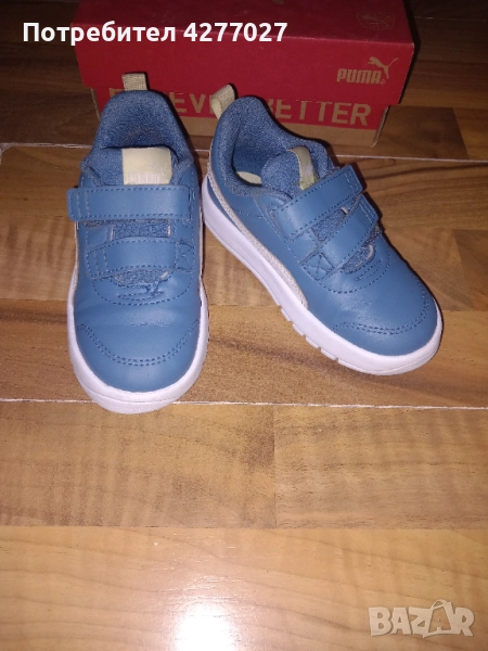 Продавам детски маратонки Puma, снимка 1