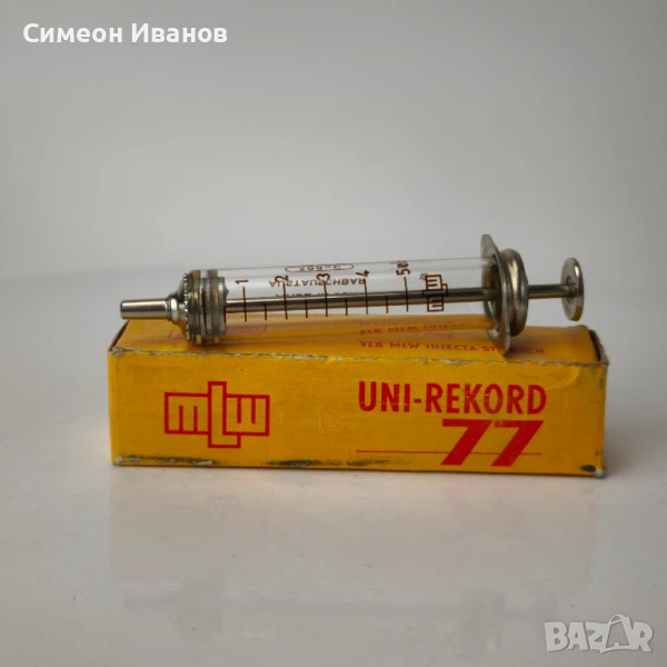 Стара стъклена спринцовка 5cc MLW Injecta Steinach #6088, снимка 1