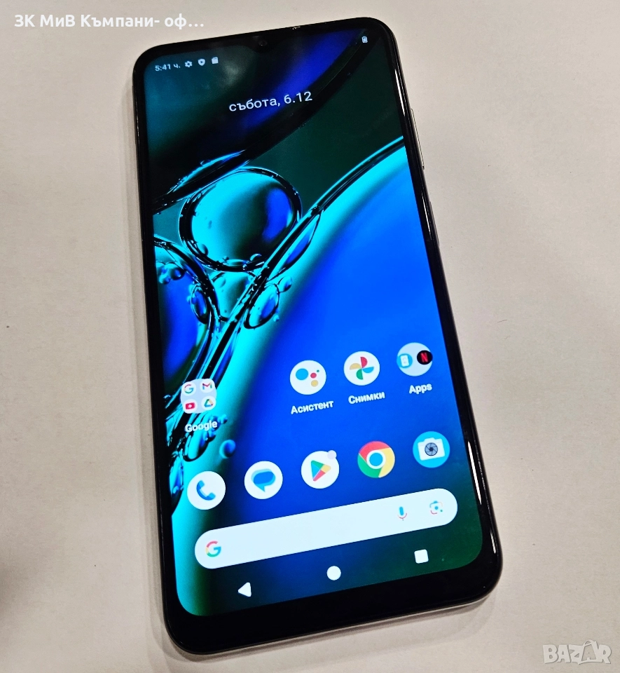 Nokia G42 6/129 06151-25, снимка 1