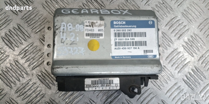 Компютър автоматични скорости Audi A8 4.2i 1998г. 4D0927156A 0260002292	, снимка 1