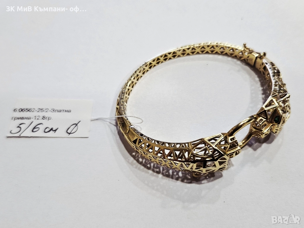 Златна гривна 12.8гр 06562-25/2, снимка 1