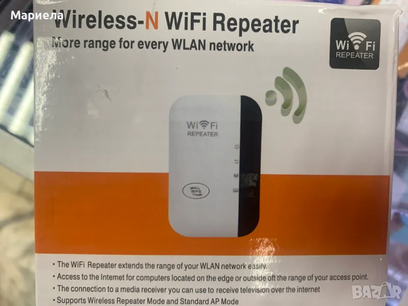 WiFi Усилвател на сигнала за дома, точка за достъп, лесна настройка, снимка 1