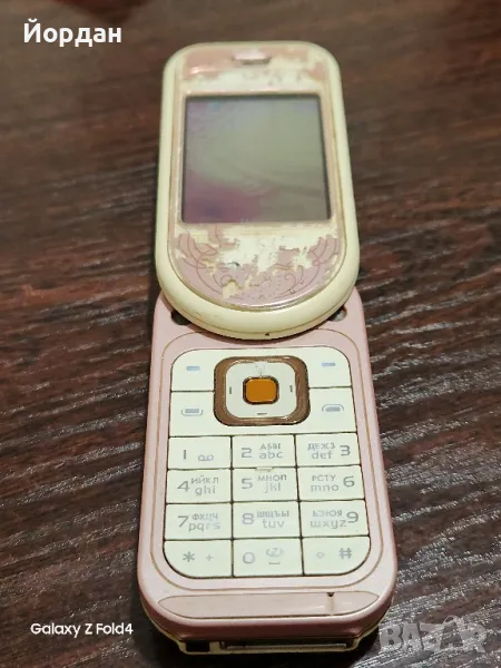 Nokia 7373, снимка 1