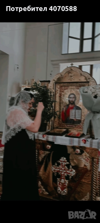 Ясновидка Анна , снимка 1