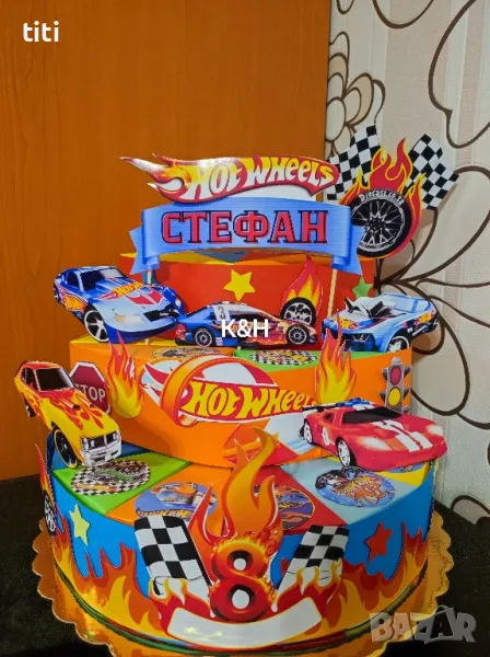 Картонена торта Хот уилс , снимка 1