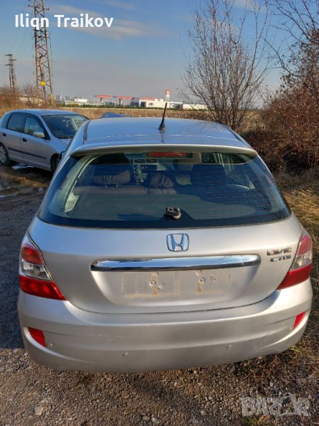 Стопове за Honda Civic 7 Фейс 5врати, снимка 1