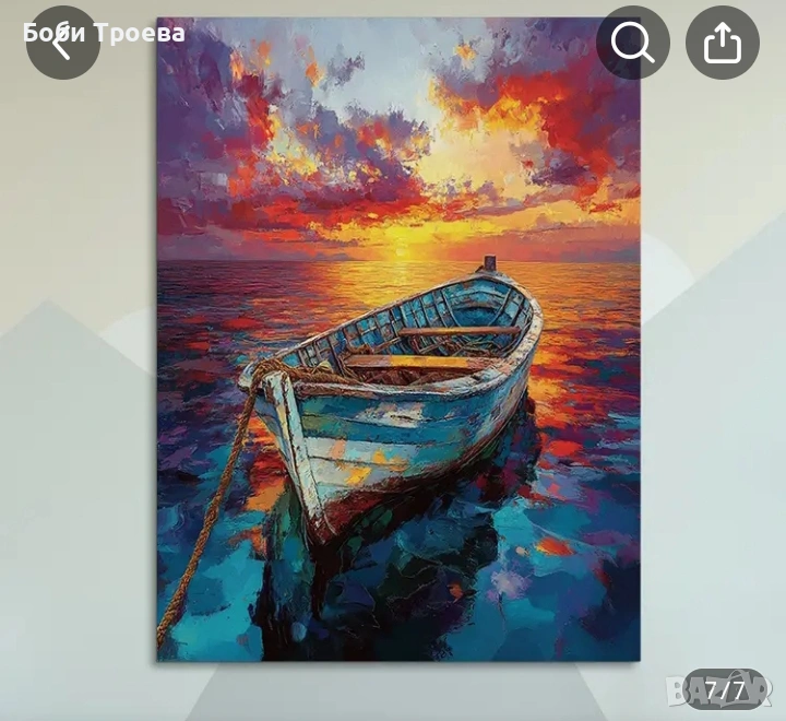 Картина "Отражение на залез с лодка в езеро", 30см.x40 см. Готово за окачване стенно изкуство, снимка 1