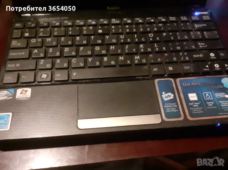 Лаптоп малък за ремонт или части, снимка 1