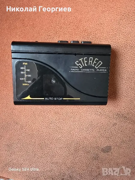 стерео радио уокмен , снимка 1
