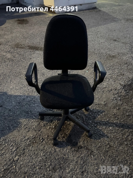 Офис стол , снимка 1