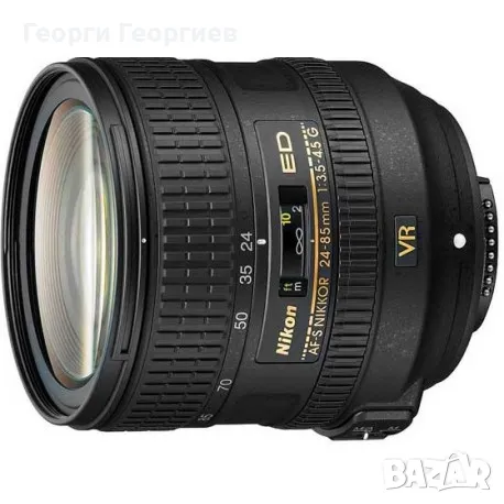 Купувам Nikon AF-S 24-85mm f / 3.5-4.5 VR, снимка 1