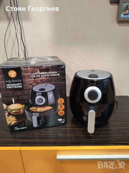 Airfryer KOCHWERK 4литра 1400вата, снимка 1