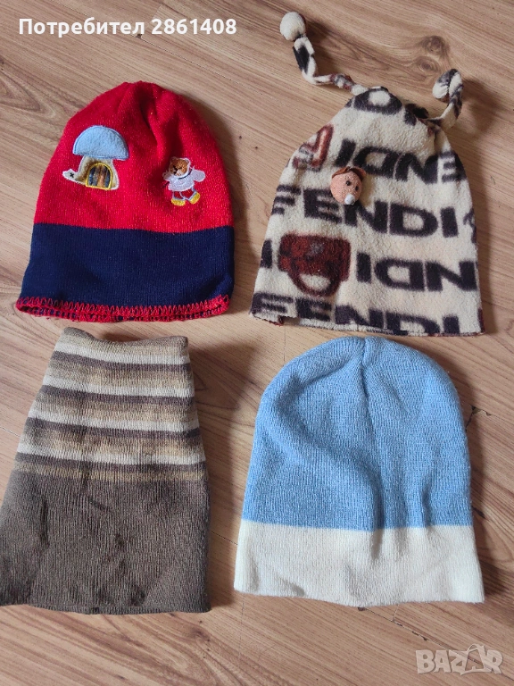 Детски зимни шапки, снимка 1