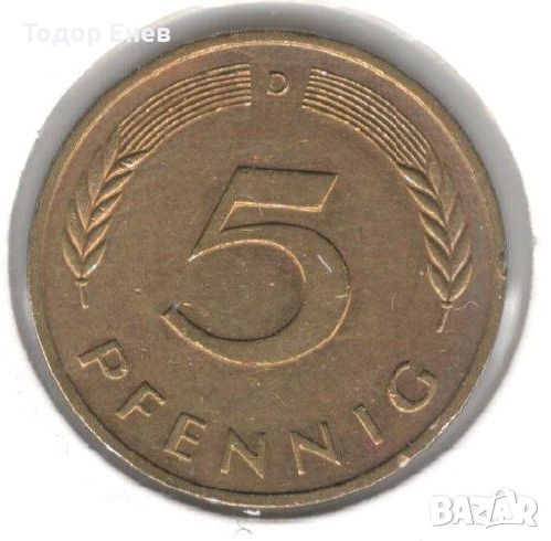 Germany-5 Pfennig-1993 D-KM# 107, снимка 1