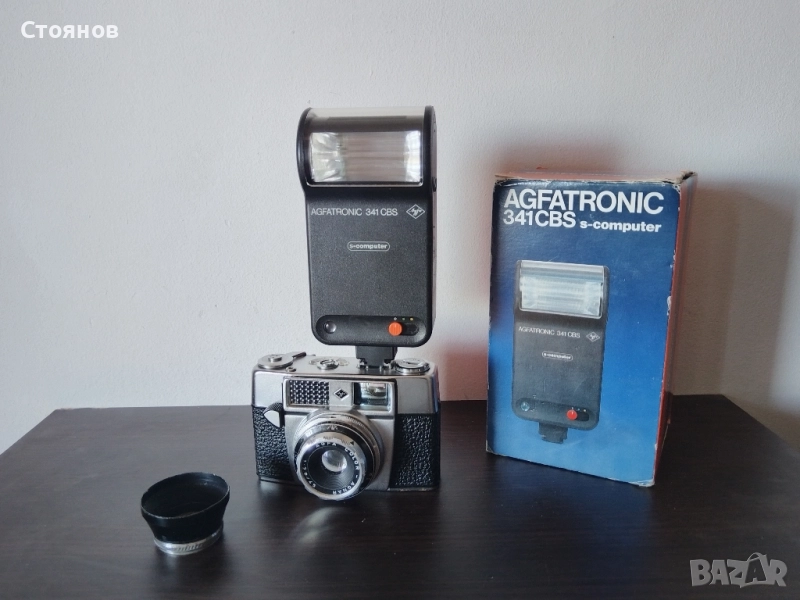 AGFA OPTIMA 1a Germany, снимка 1