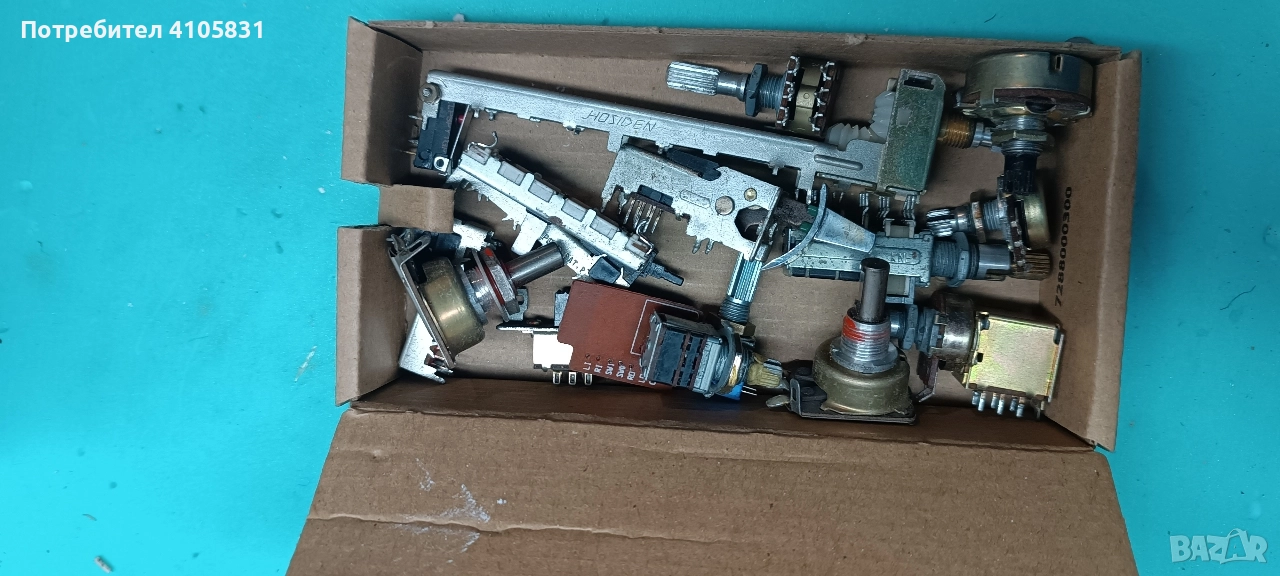 radio елементи, снимка 1