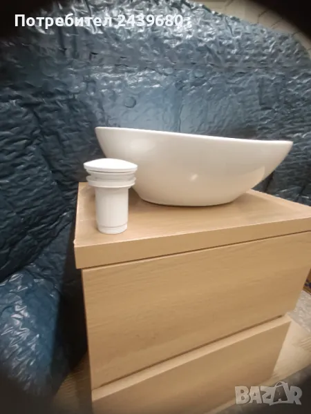 Порцеланова купа и сифон, снимка 1