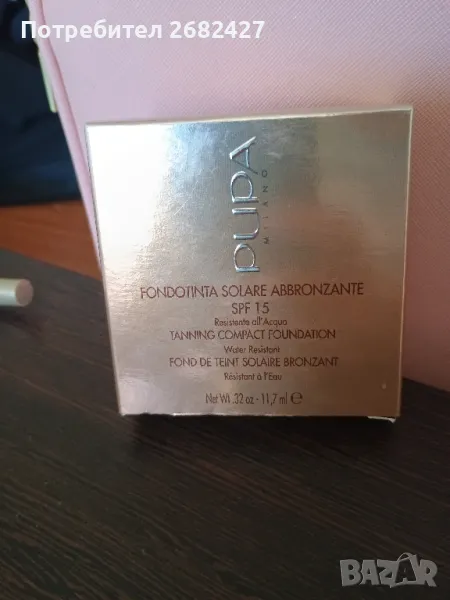 Pupa - Tanning Solar Foundation SPF 15:, снимка 1