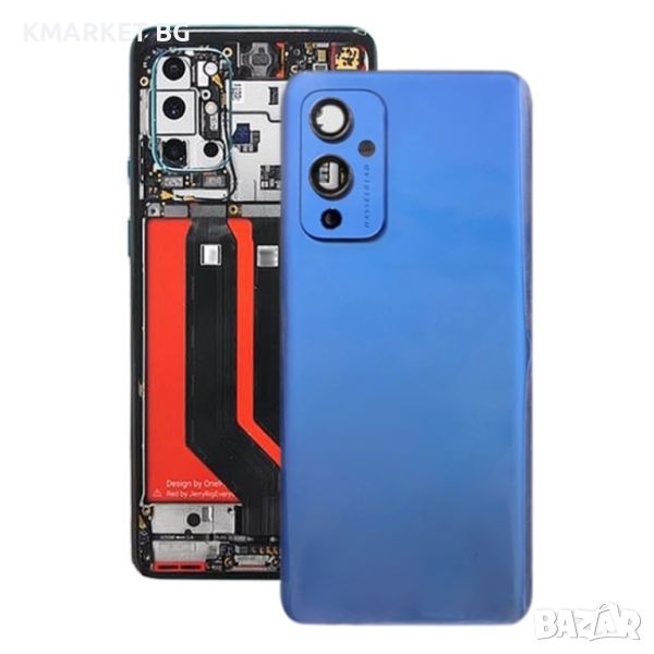 Оригинален Заден Капак за OnePlus 9, снимка 1