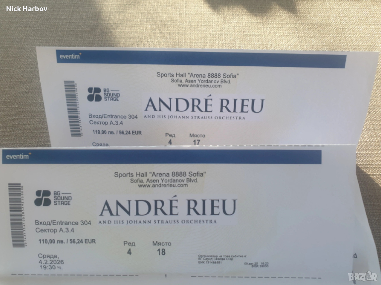 Два билета за концерта на Andre Rieu, снимка 1