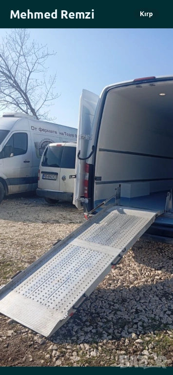 Рампа за бус или пикап, снимка 1