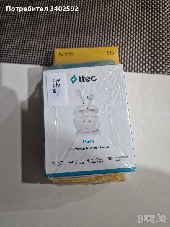 Мобилен телефон Realme 14x, 6 GB RAM, 128 GB, 5G, снимка 1