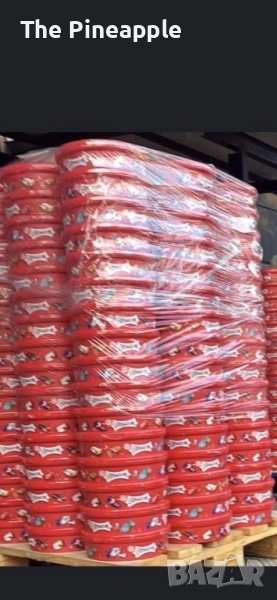 НА ЕДРО Celebration 100бр само за Пловдив лично вземане !!!, снимка 1