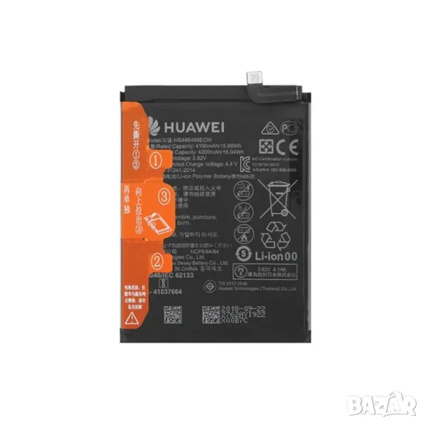 Батерия за Huawei Mate 20 Pro, HB486486ECW, Huawei Mate 20, Porsche, Huawei P30 Pro, батерия, 4200mA, снимка 1