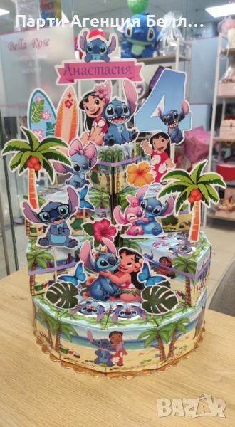 Картонена торта Стич, снимка 1