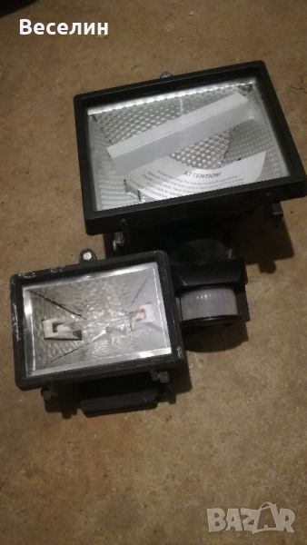 Продавам халогенни прожектори, снимка 1