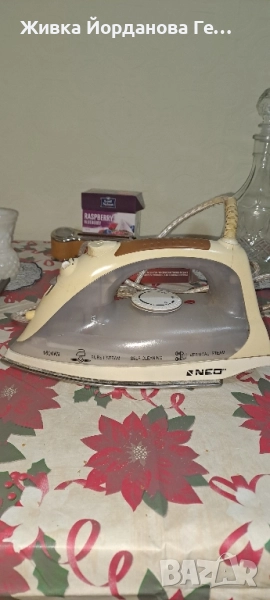 Ютия "Neo" 1600 w., снимка 1