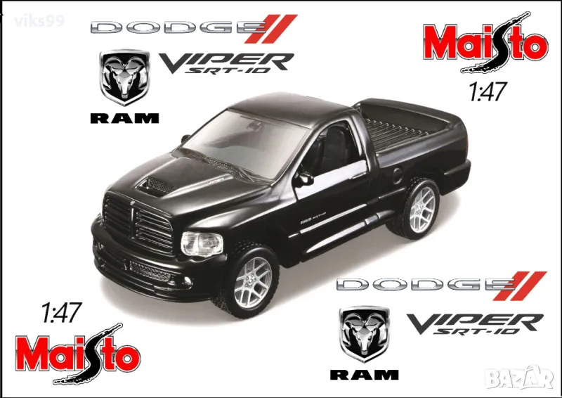 Dodge Ram Viper SRT-10 Maisto - Мащаб 1:47, снимка 1