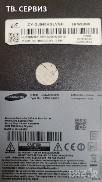 tv samsung ue40ju6400w, снимка 1