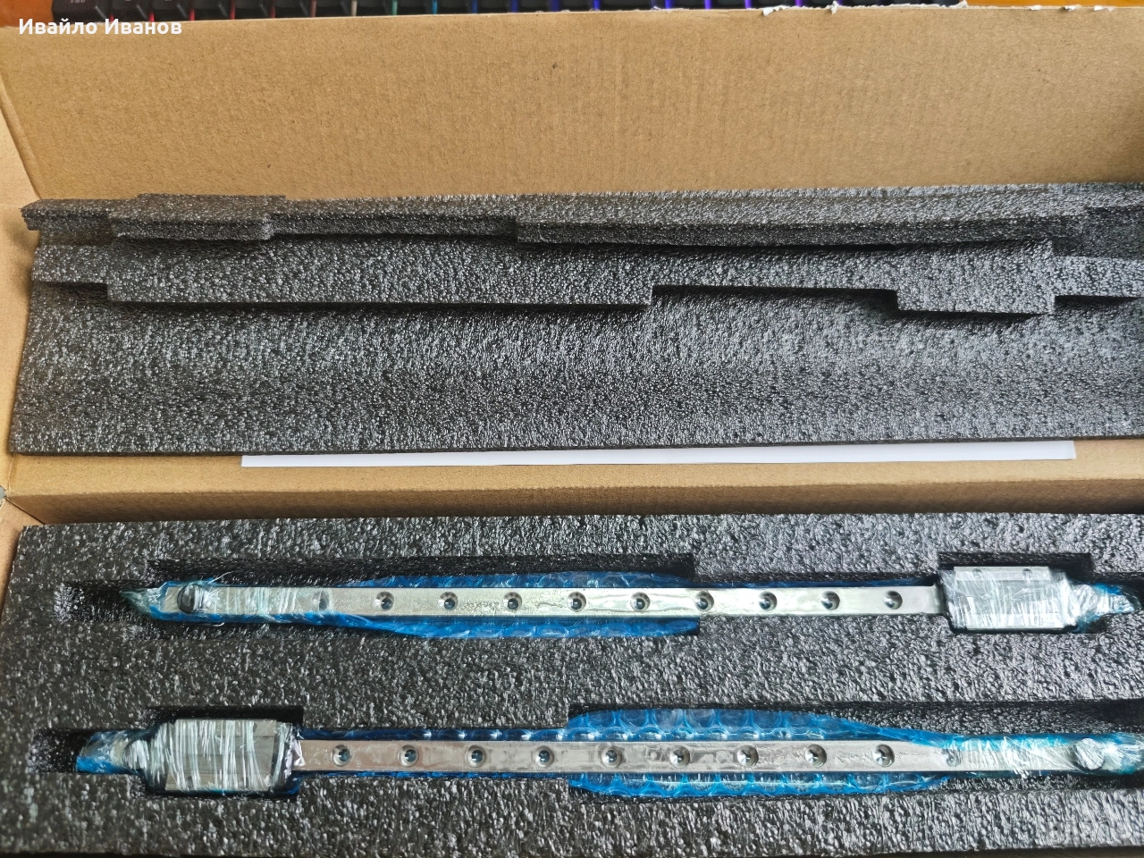 3D части за принтер Creality V3 KE, снимка 1