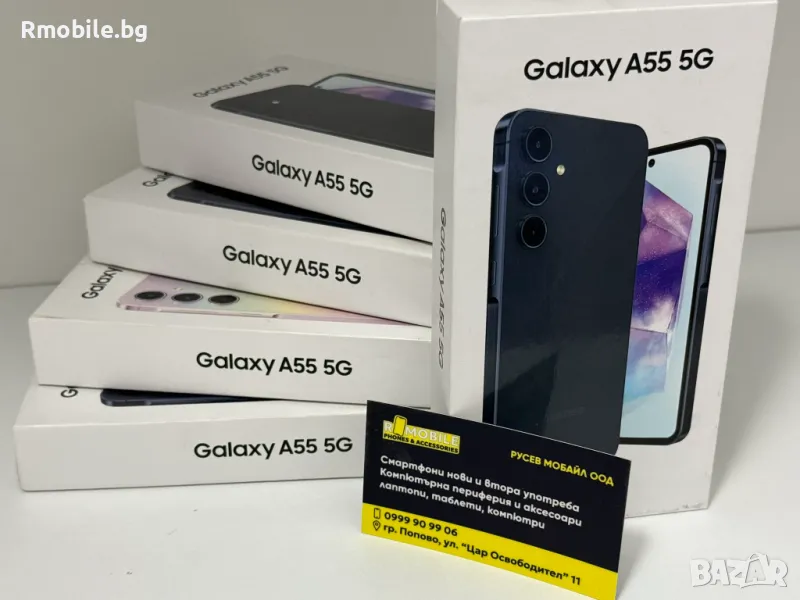 ! НоВо ! Samsung A55 5G 128GB 2г Гаранция, снимка 1