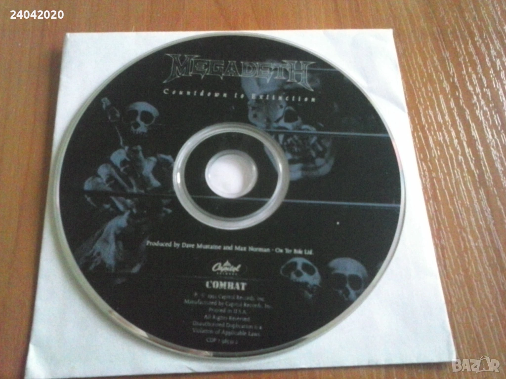 Megadeth – Countdown To Extinction оригинален US диск, снимка 1