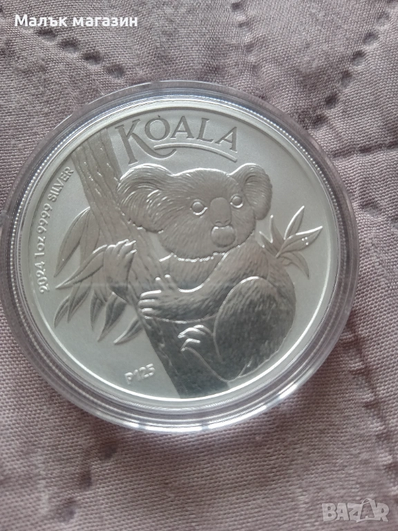 1 oz сребро Коала 2024 перфектна, снимка 1