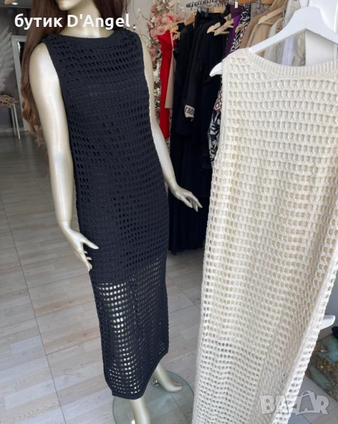 Дълга рокля мрежа с подплата в черен и бял цвят, снимка 1