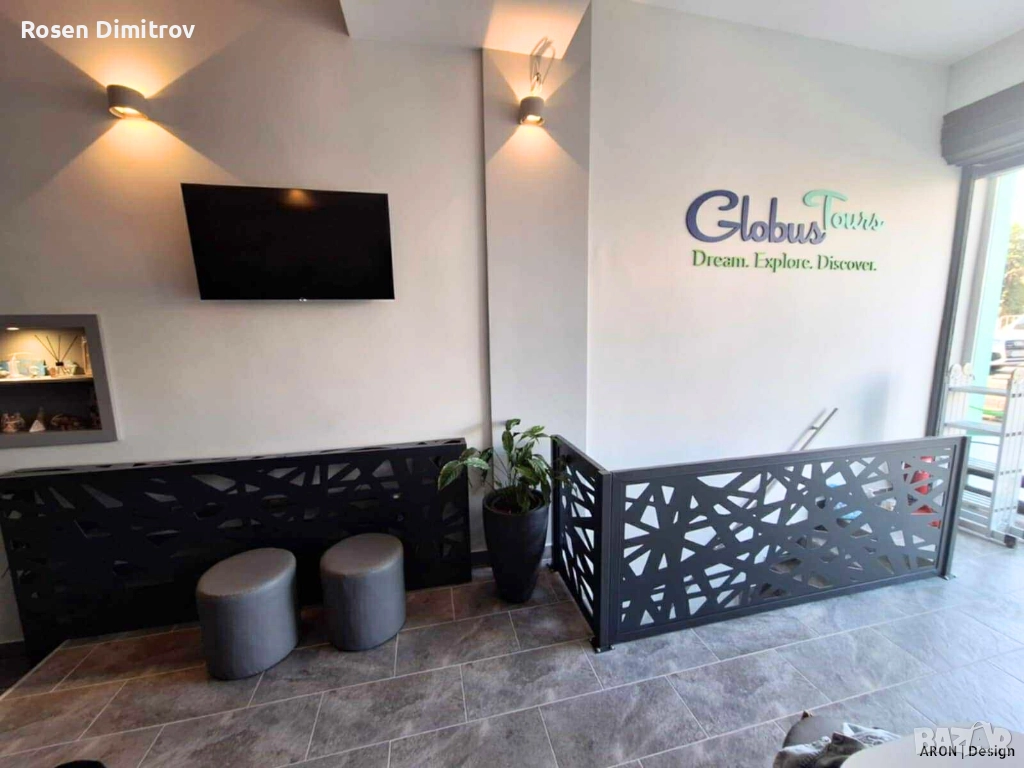 Оградни пана, врати и парапети от високо качество!, снимка 1