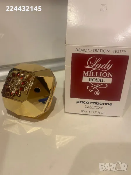 Paco Rabanne Lady Million Royal 80 ml EDP Tester , снимка 1