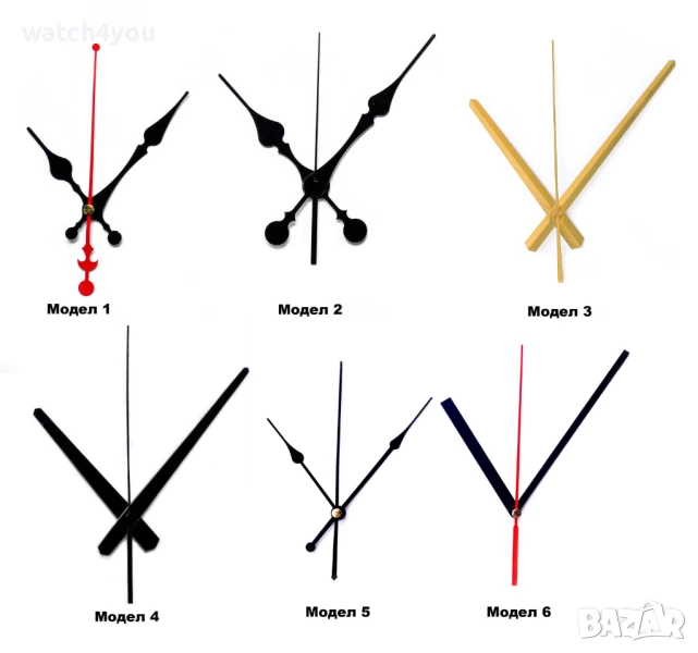 ДЪЛГИ СВЕТЕЩИ СТРЕЛКИ ЗА СТЕНЕН ЧАСОВНИК.ДЪЛГИ СТРЕЛКИ И ЦИФРИ ЗА 3Д СТЕННИ ЧАСОВНИЦИ.3D ЧАСОВНИК, снимка 1