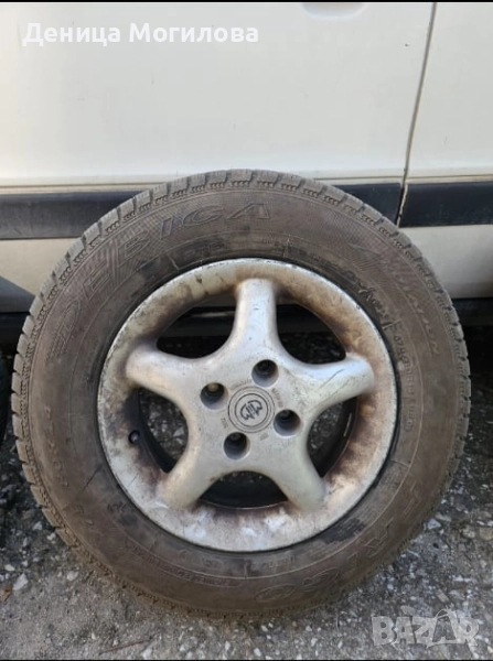 Продавам зимни гуми с джанти , снимка 1