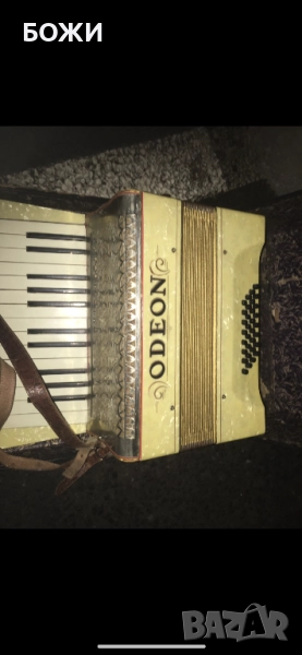🎹 Акордеон ODEON с оригинален куфар – запазен класически инструмент!, снимка 1