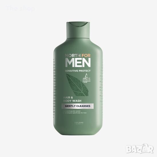 Шампоан за коса & тяло North For Men Sensitive Protect (012), снимка 1
